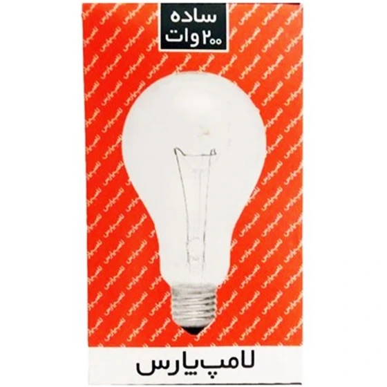لامپ رشته ای پارس شهاب 200 وات پایه E27