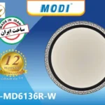 چراغ سقفی مودی مدل ورساچه 36 وات 3 رنگ 3 حالته