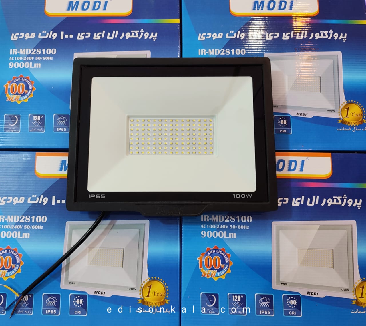 پرژکتور ال ای دی 100 وات مودی مدل smd